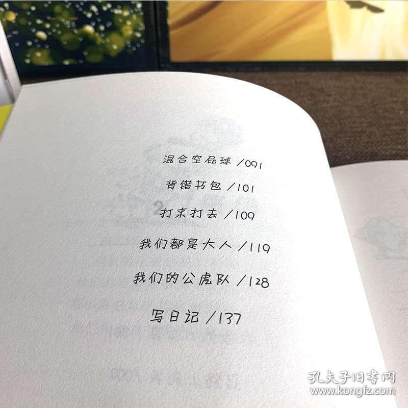 凤仙花的养殖方法和注意事项-专业问答平台