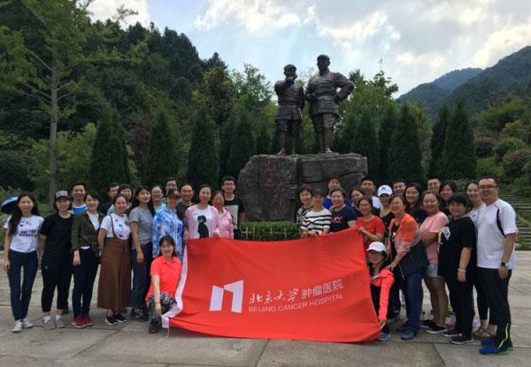 全面解答问题,尽在什么是爱,爱上了一个人会怎样?知识问答网页